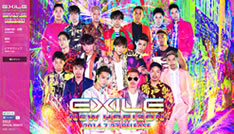 「NEW HORIZON」スペシャルサイト