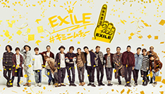 『Ki・mi・ni・mu・chu』スペシャルサイト