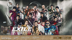 『ALL NIGHT LONG』スペシャルサイト