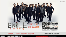 『Flower Song』スペシャルサイト