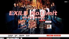 『No Limit』スペシャルサイト