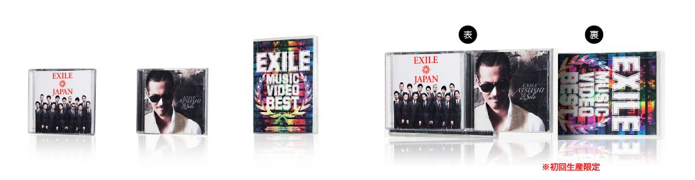 初回限定豪華盤