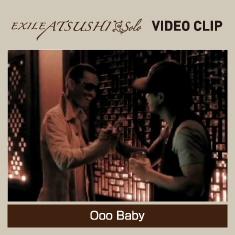 EXILE / Ooo Baby