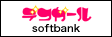 fRK[isoftbankj