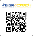 GIGA G^fB