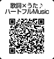 ̎~n[gtMUSIC