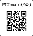 Iumusic