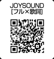 JOYSOUND