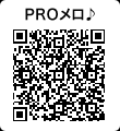 PRO