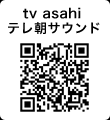 tv asahi eTEh