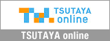 TSUTAYA online